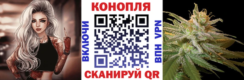 Магазин наркотиков Гороховец blacksprut ONION  МАРИХУАНА  Меф мяу мяу  Гашиш  СК 