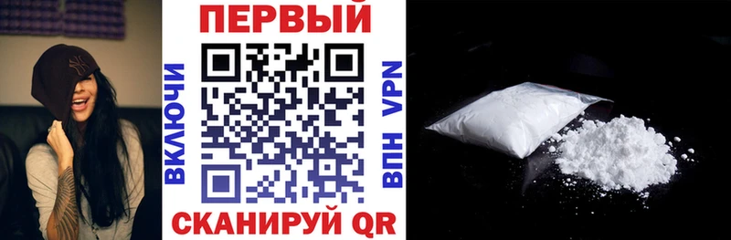 Amphetamine 98%  Гороховец 