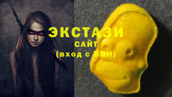 apvp Аркадак