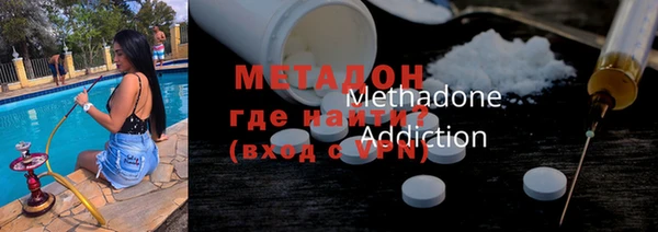 а пвп мука Арсеньев