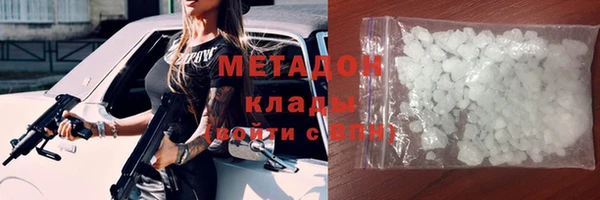 а пвп мука Арсеньев