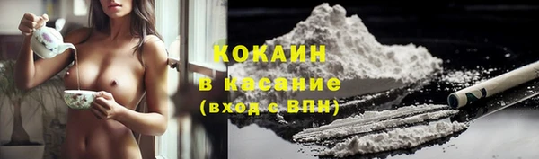 apvp Аркадак