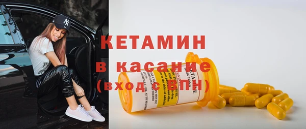 apvp Аркадак