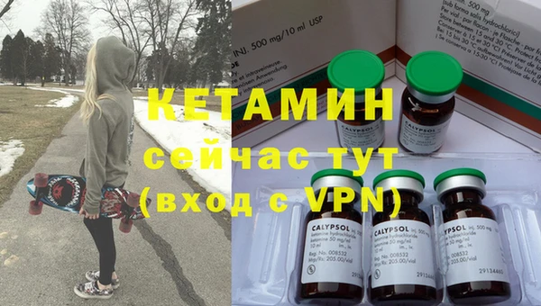 apvp Аркадак