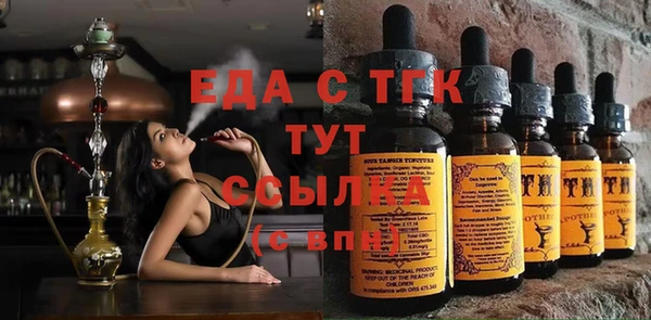 apvp Аркадак