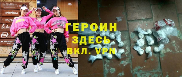 а пвп мука Арсеньев