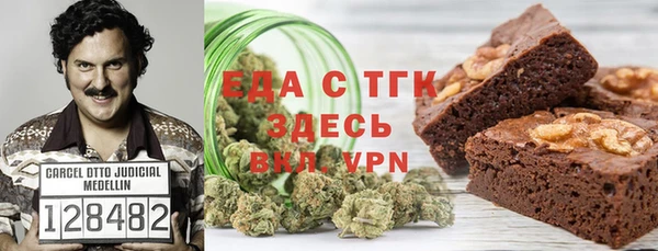 а пвп мука Арсеньев