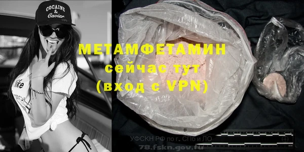 а пвп мука Арсеньев