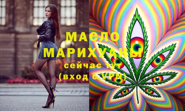 apvp Аркадак